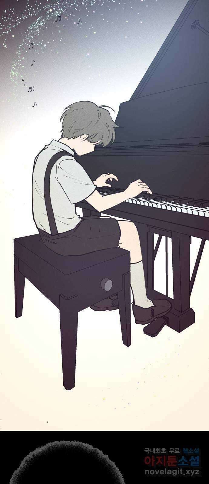 더티드레스 1화 진짜 천재 22