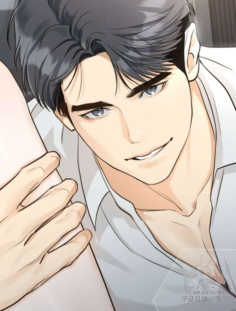 결혼 사정 2화 39