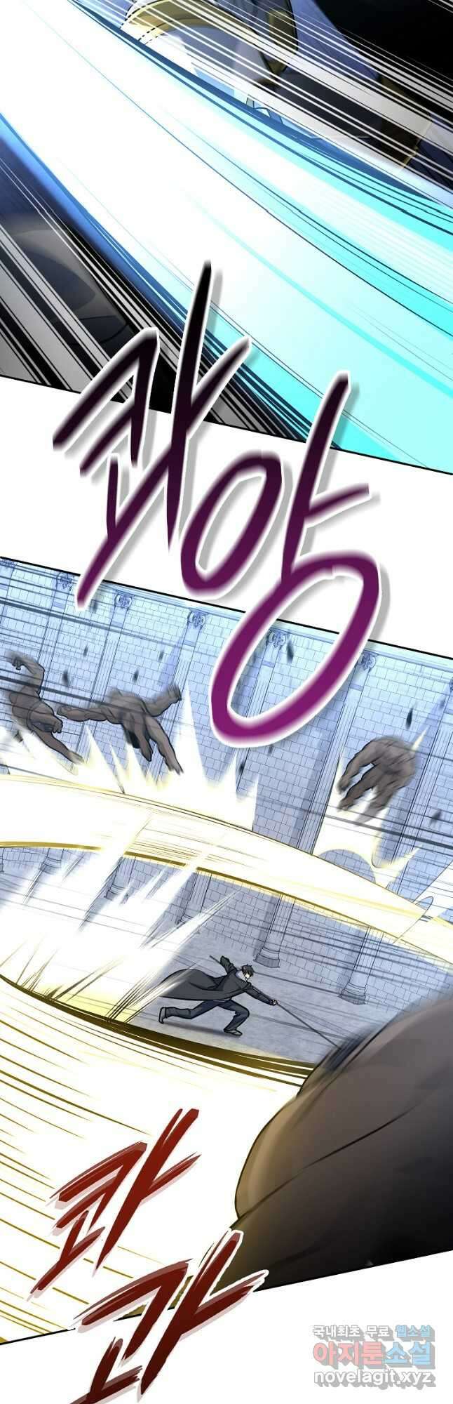 나 홀로 로그인 시즌4 4화 (169) 7