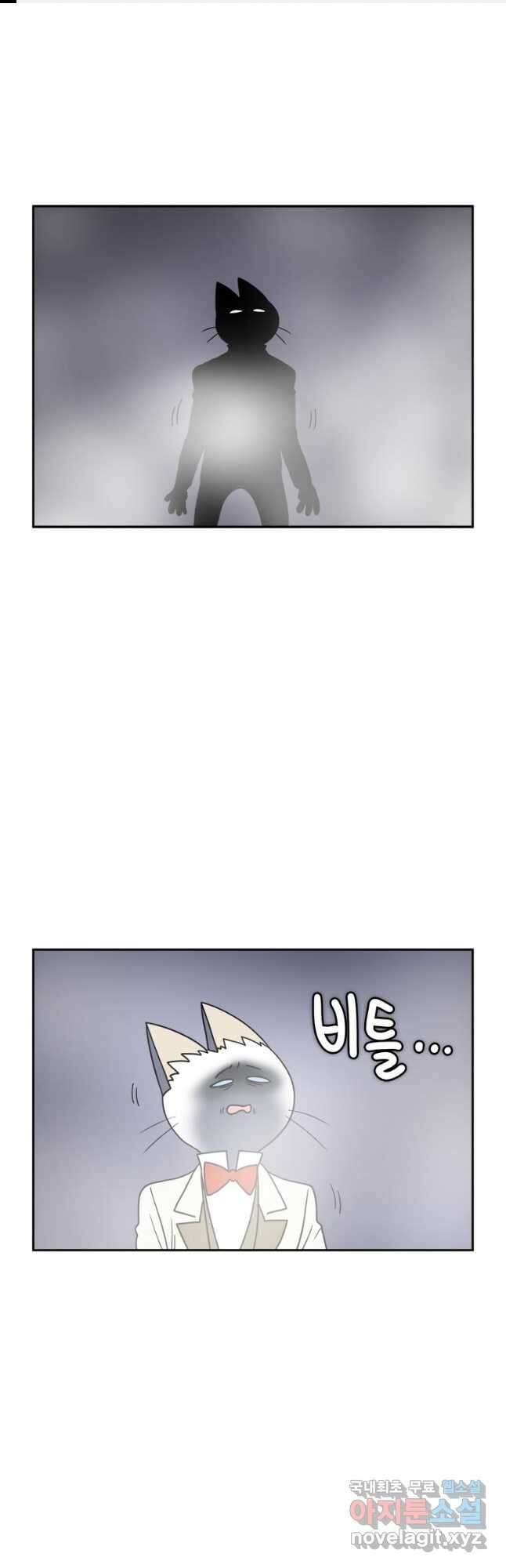 부기영화 217화. 리얼 스틸 1
