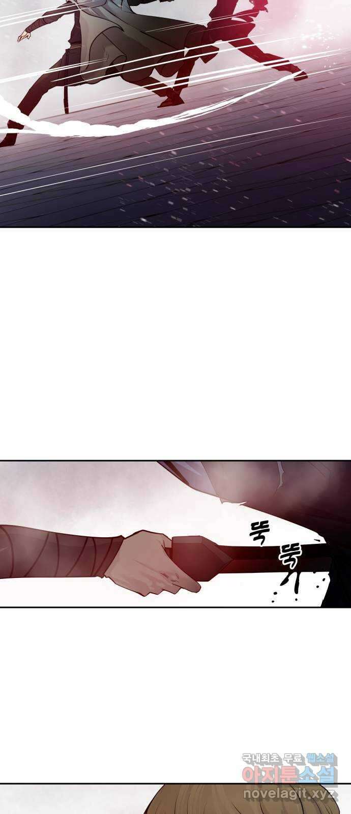 소년 검사 86화 8