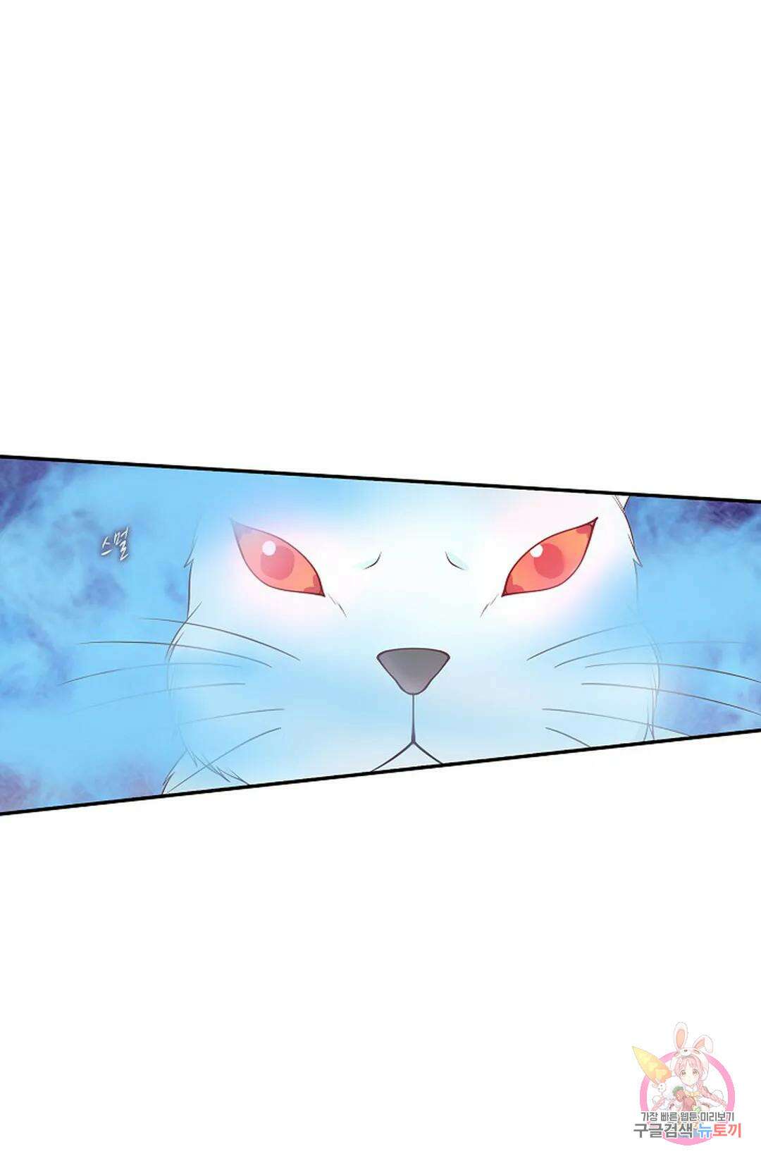 무련전봉 993화 16