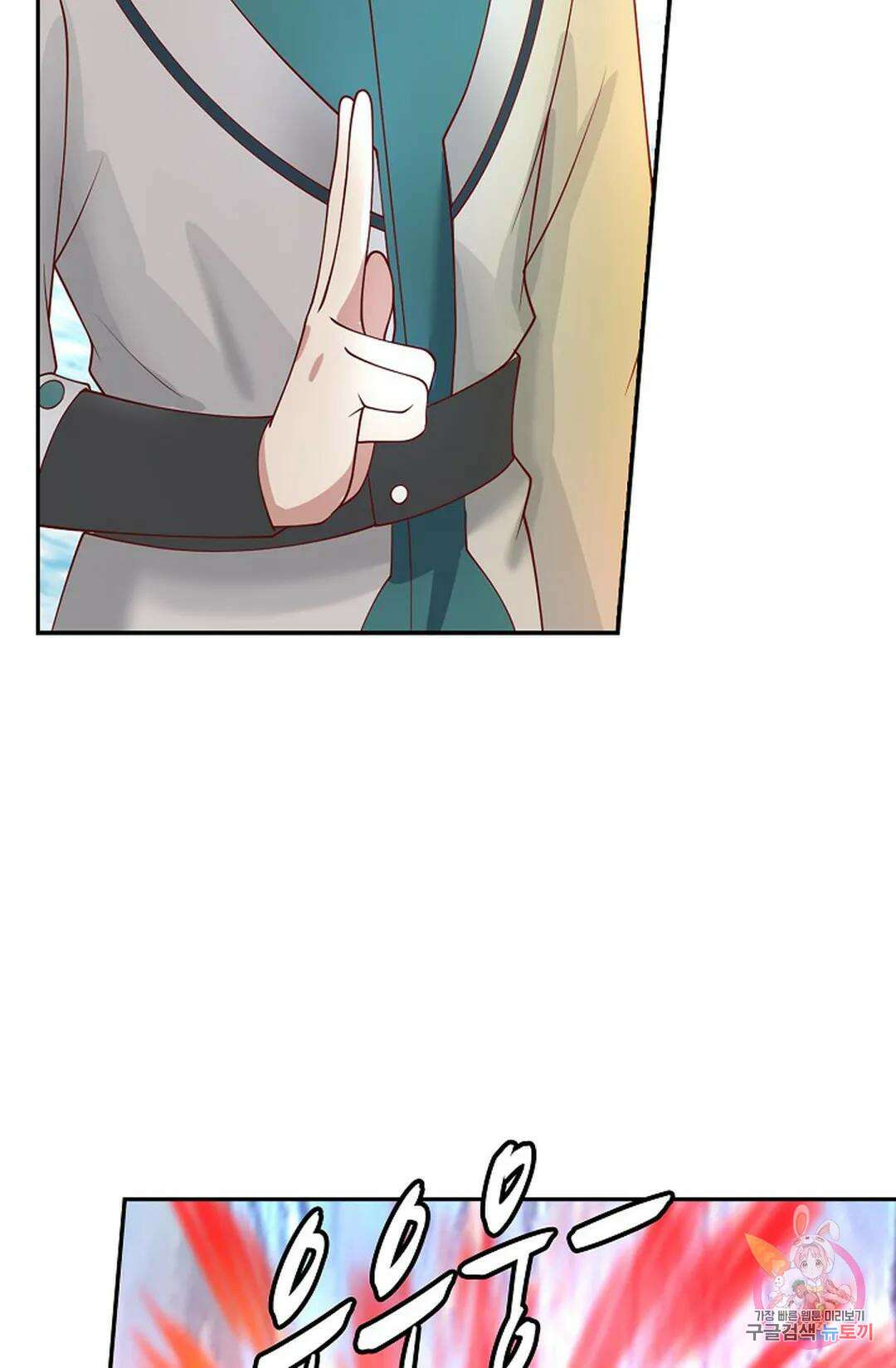 무련전봉 993화 20
