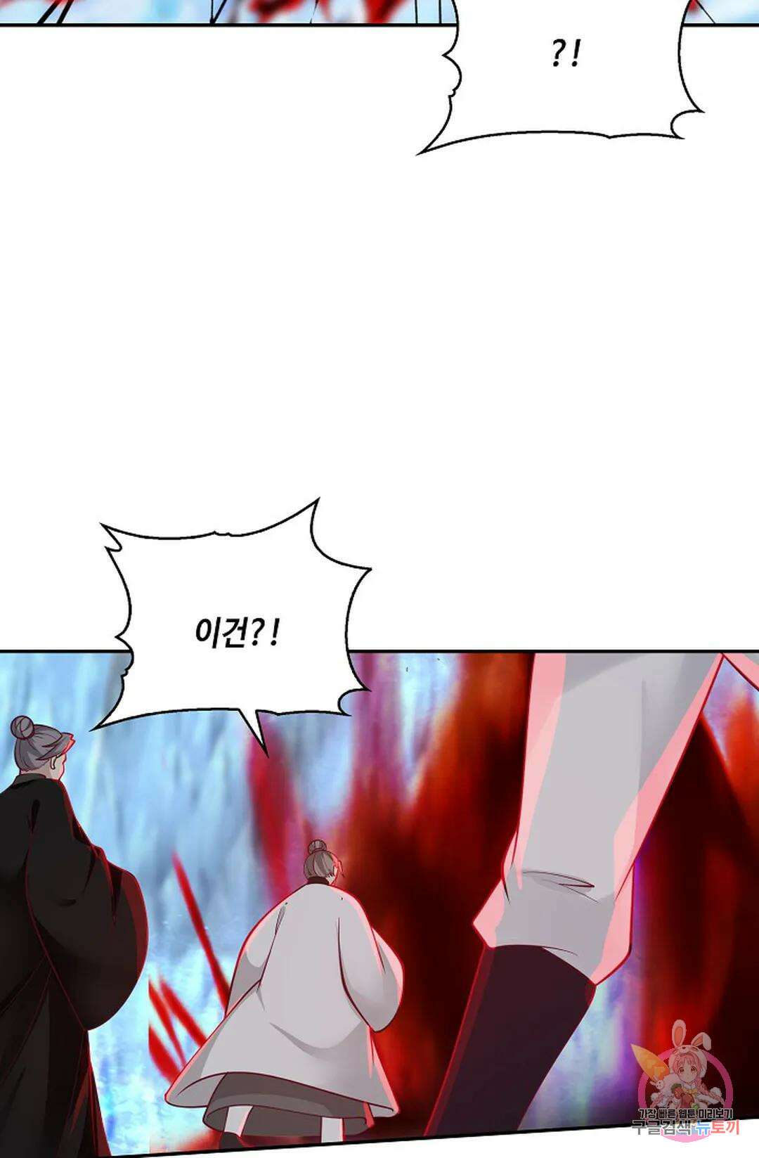 무련전봉 993화 41