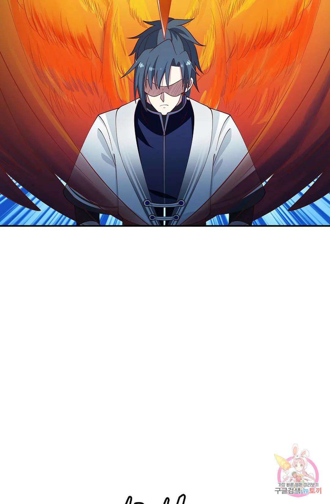 무련전봉 993화 46