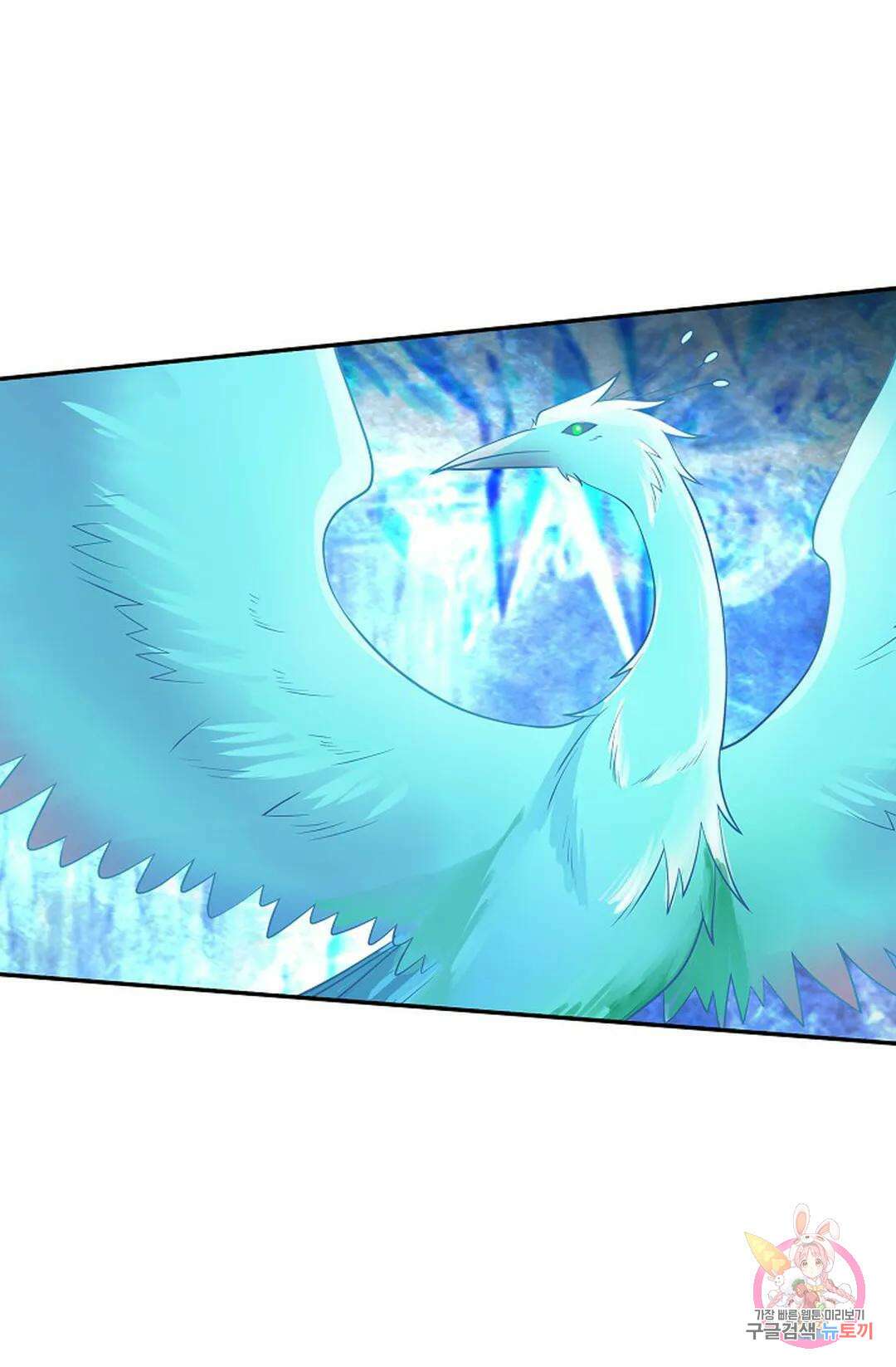 무련전봉 993화 58
