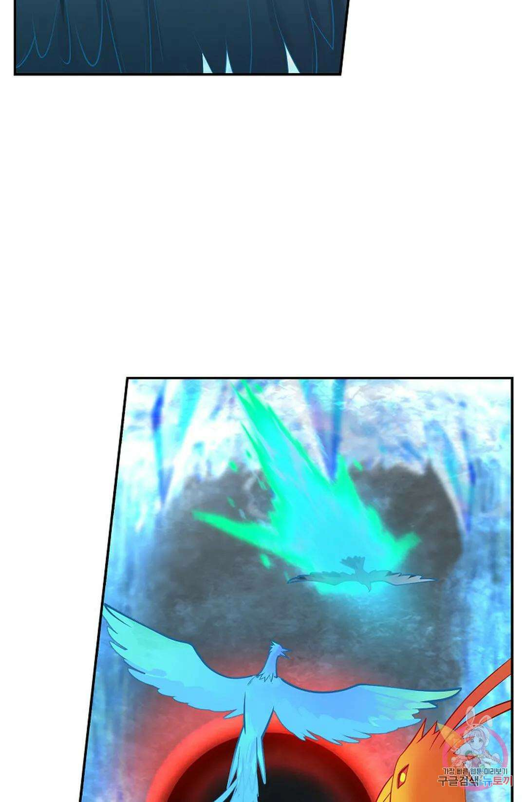 무련전봉 993화 62