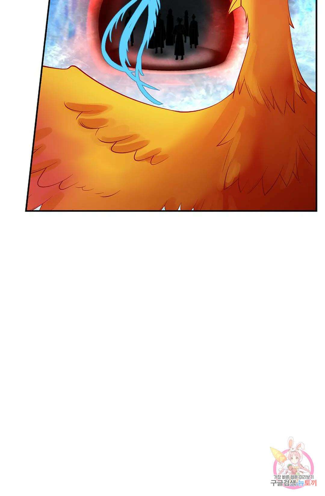 무련전봉 993화 63