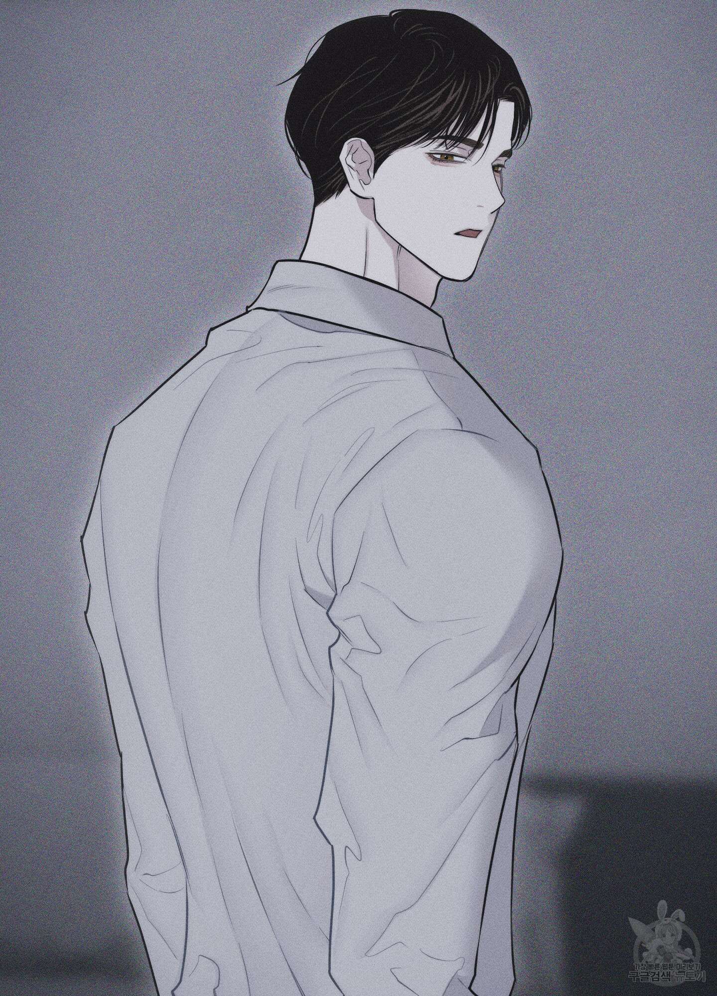 깨진 사랑의 형태 23화 11