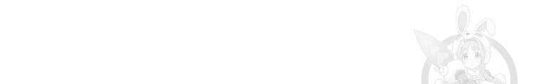 네크로맨서 학교의 소환천재 4화 33