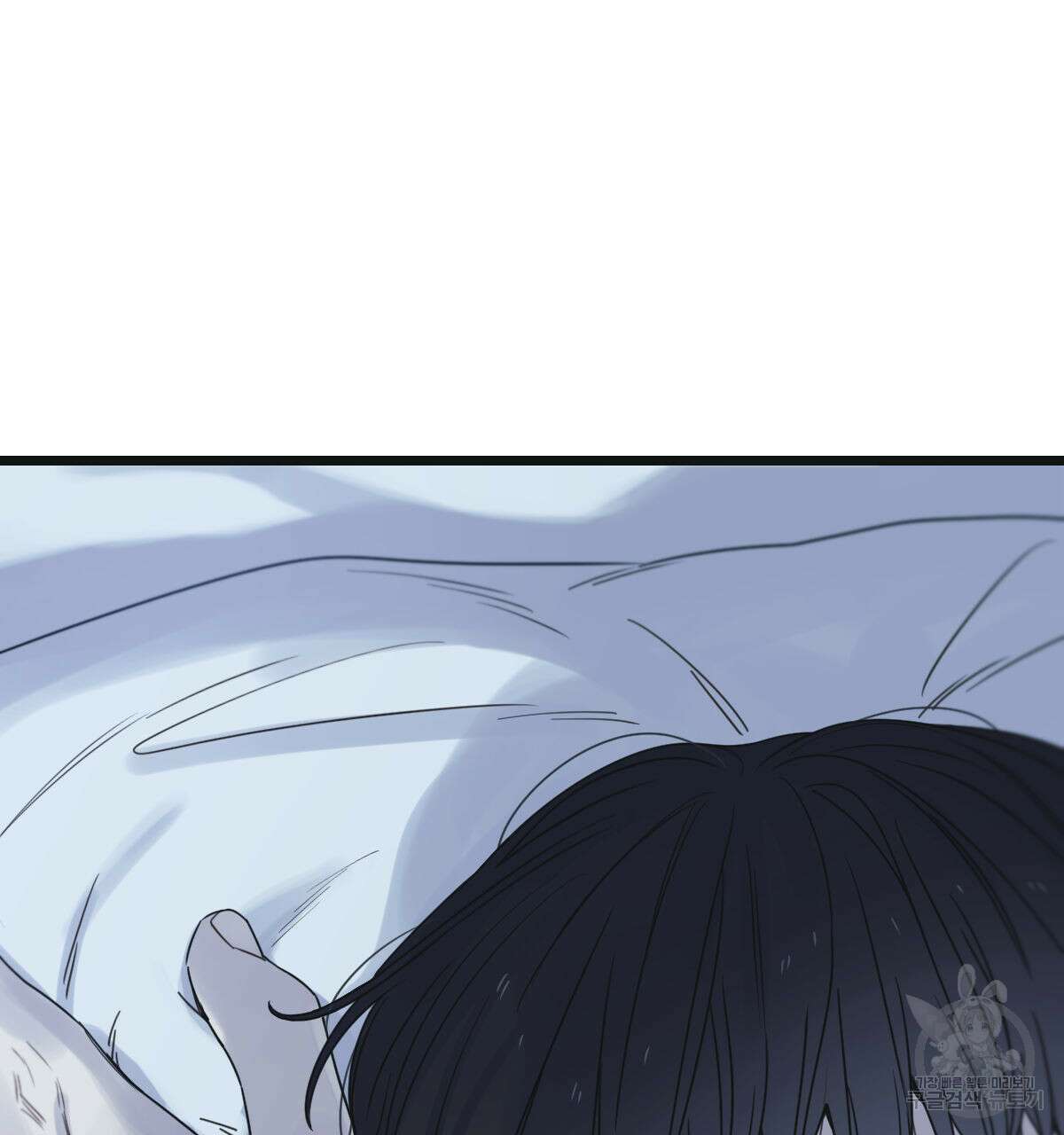 해후(BL) 45화 6