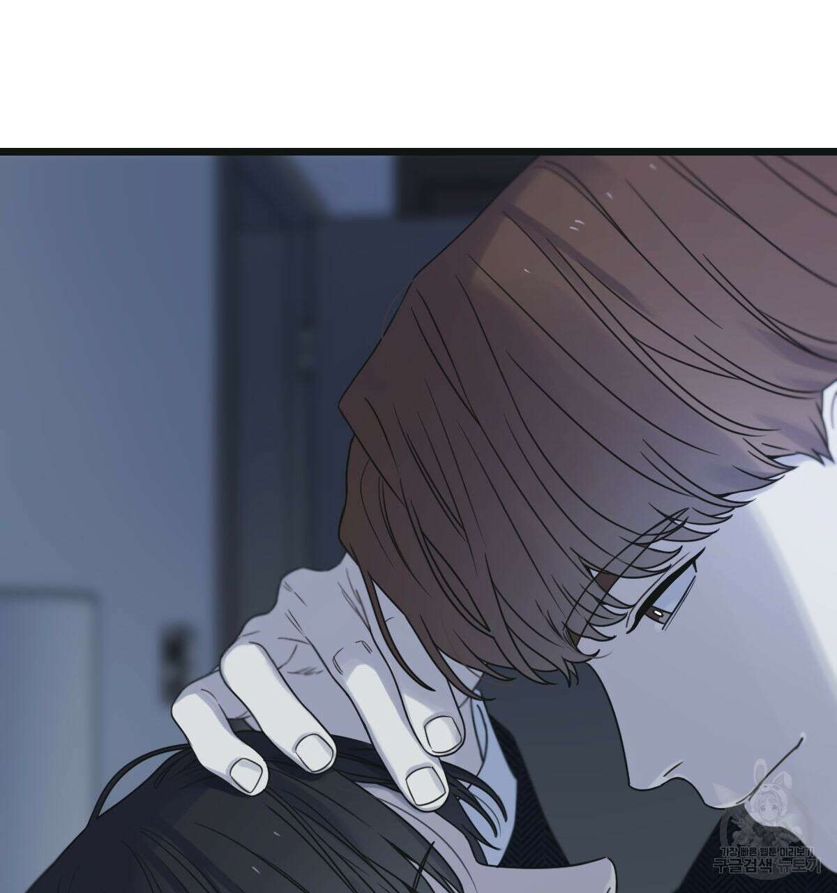 해후(BL) 45화 13