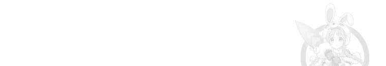 네크로맨서 학교의 소환천재 33화 74