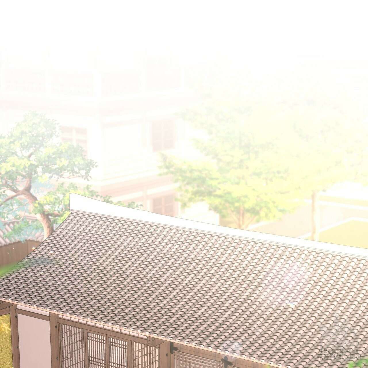 호랑이님의 딸이 되었습니다 43화 9