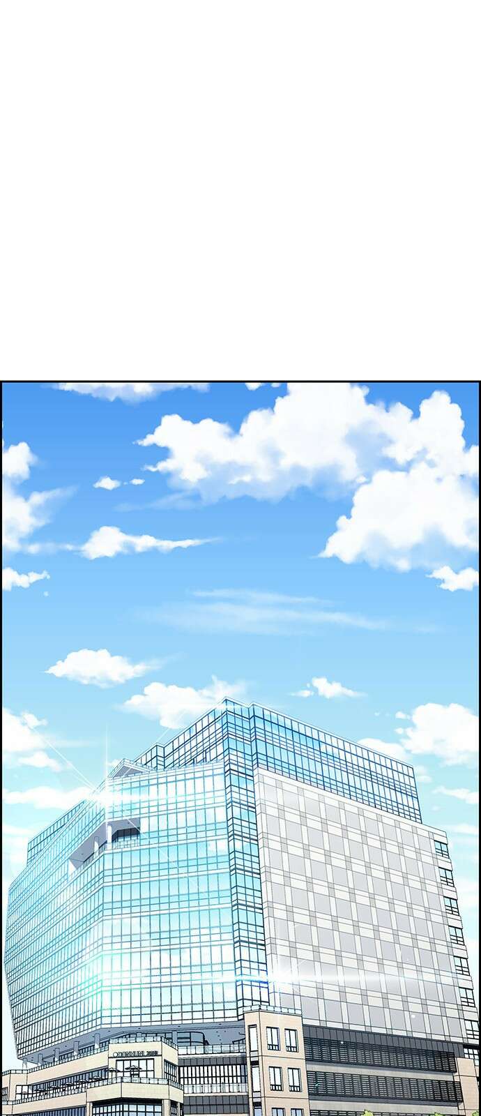 갑!자기 건물주 5화 갑자기 만남 7