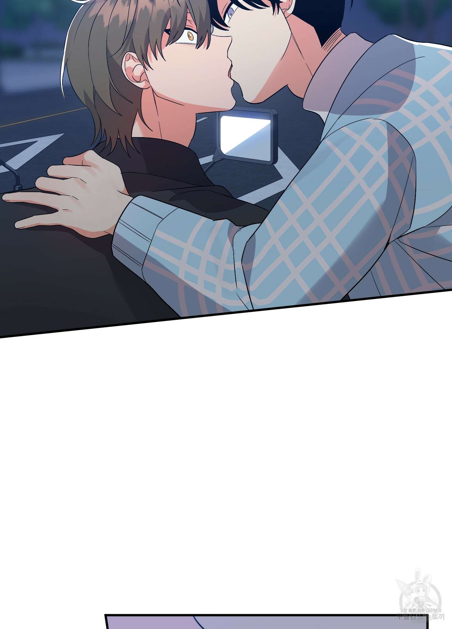 나의 망한 XXX 62화 35