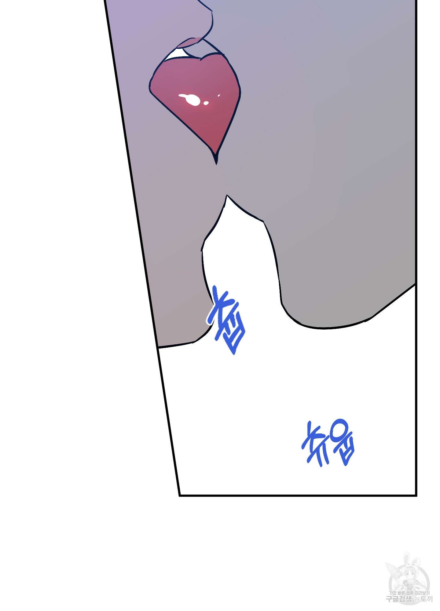 나의 망한 XXX 62화 36