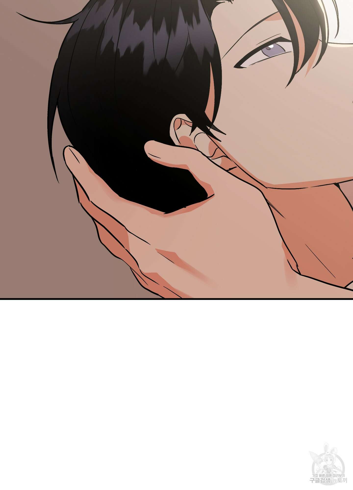 나의 망한 XXX 62화 72