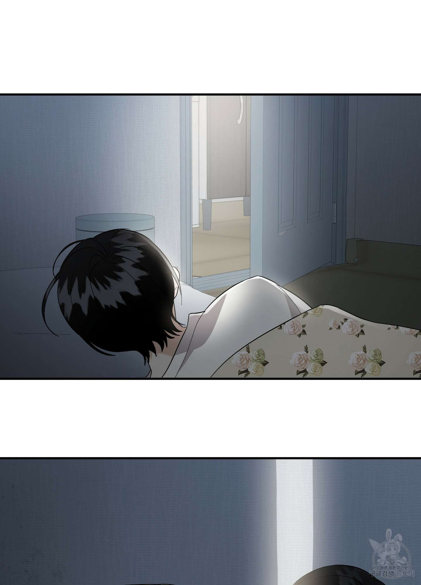 나의 망한 XXX 62화 73