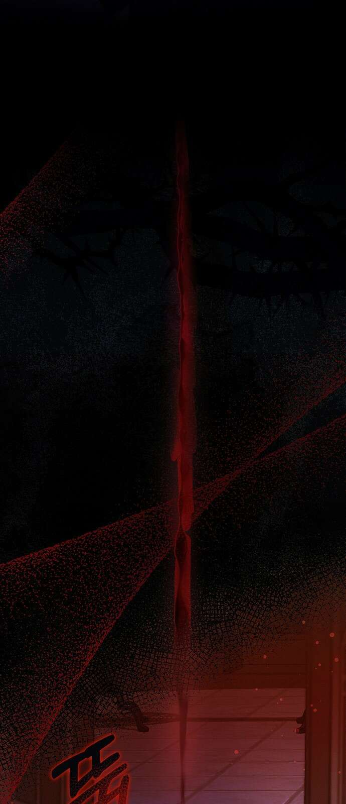아무래도 결혼을 잘못한 것 같다 1화 87