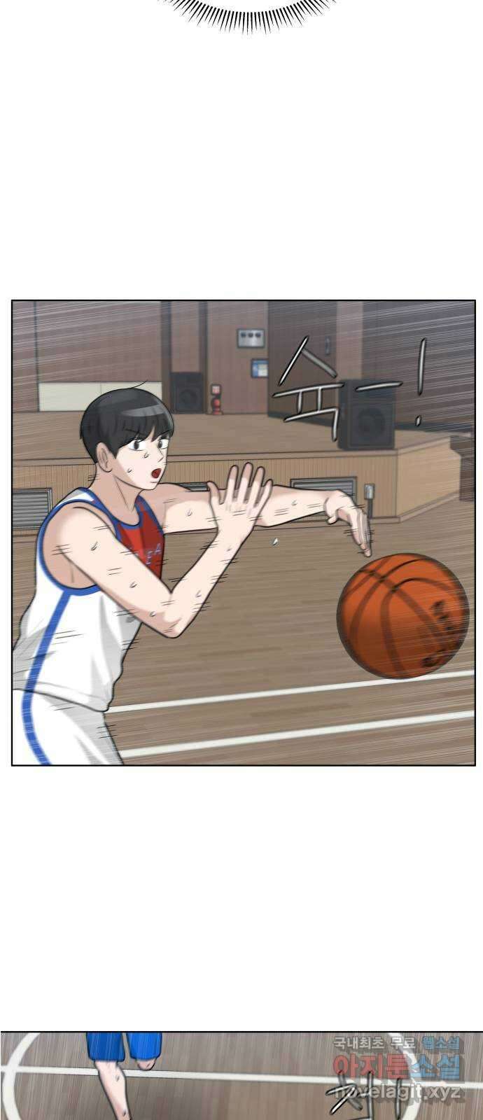 빅맨 159화 27