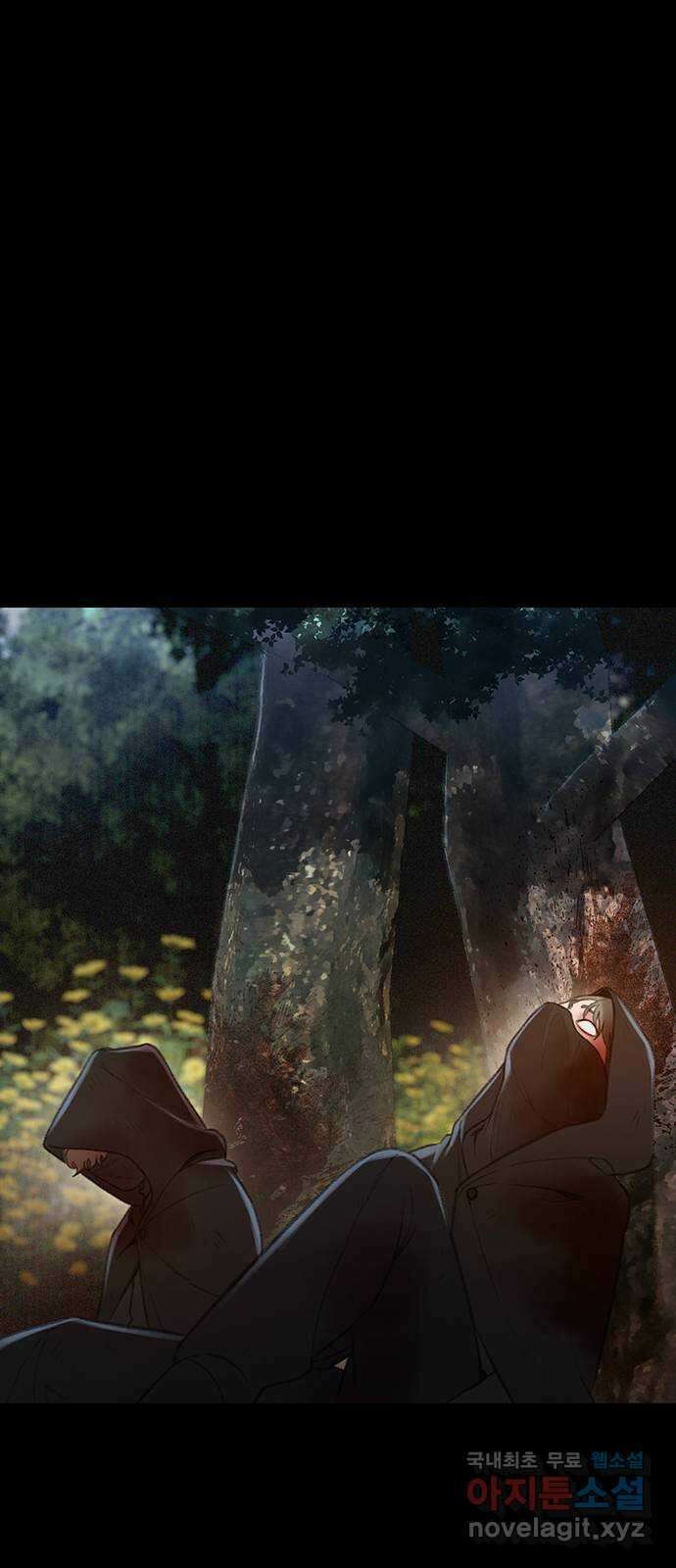 DARK MOON: 회색 도시 45. 집결 1 5