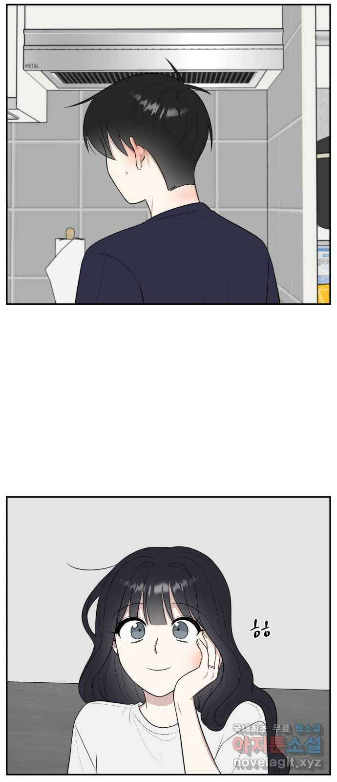 짝사랑의 마침표 외전 3화 56