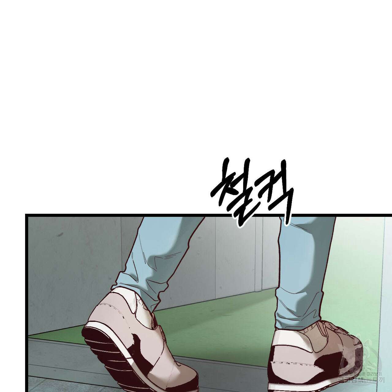 돈픽돈픽 2화 35