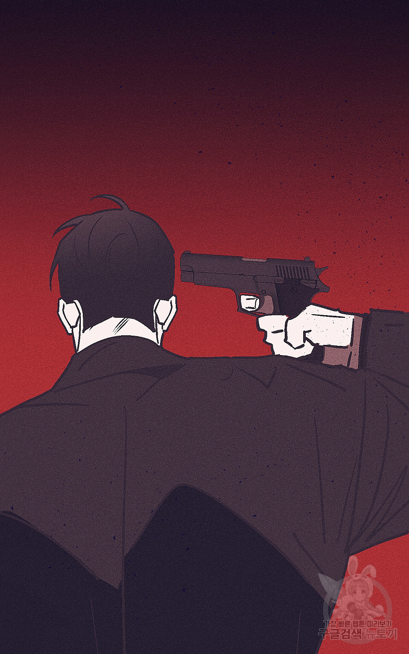 폭풍의 언덕 19화 22