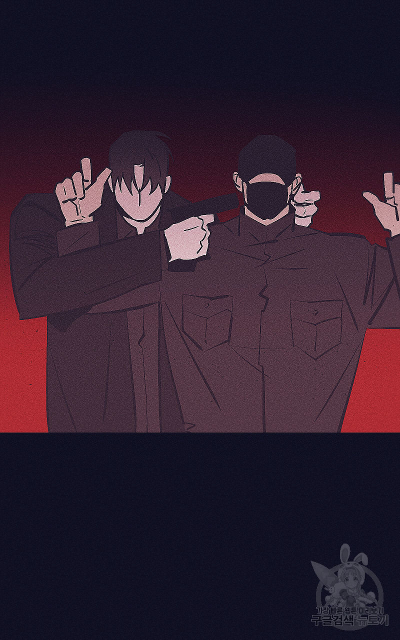 폭풍의 언덕 19화 38