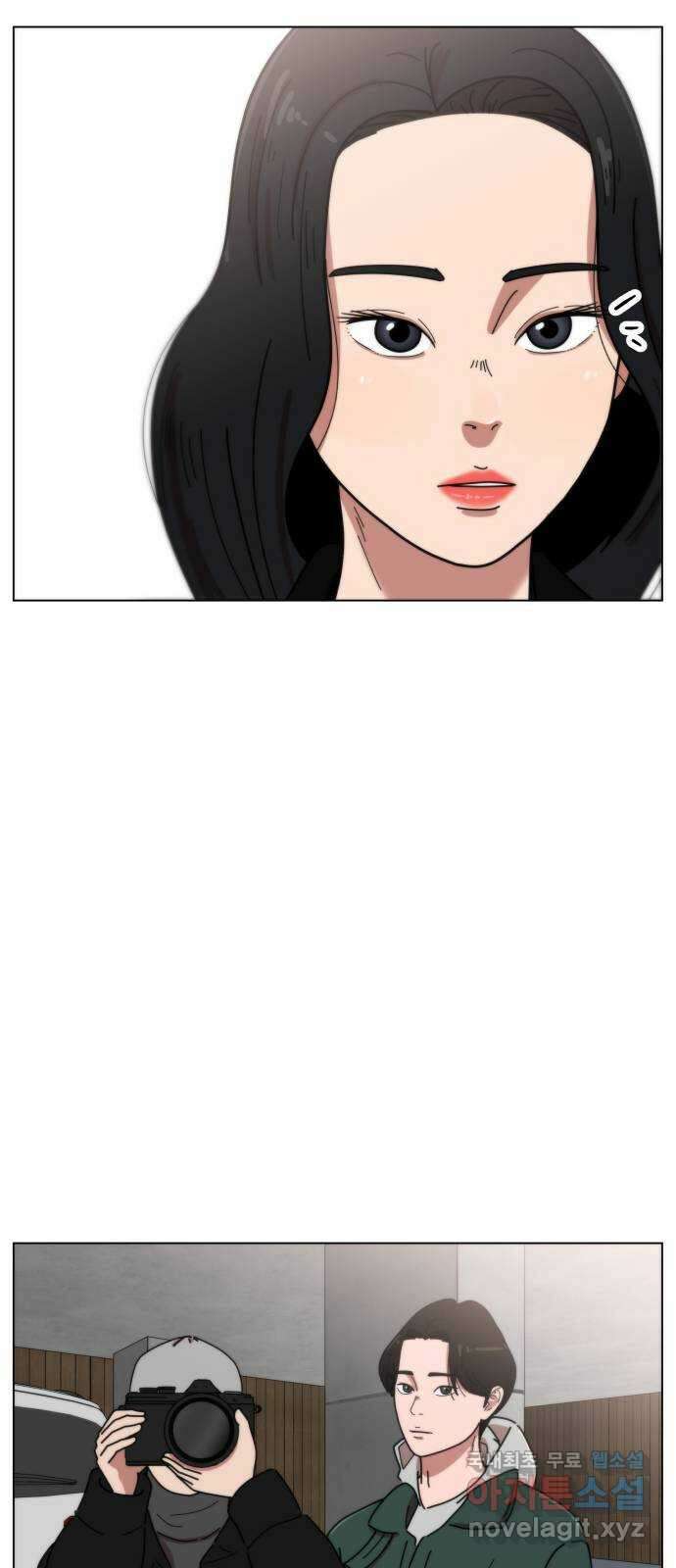첫사랑, 두 번째 4화 14