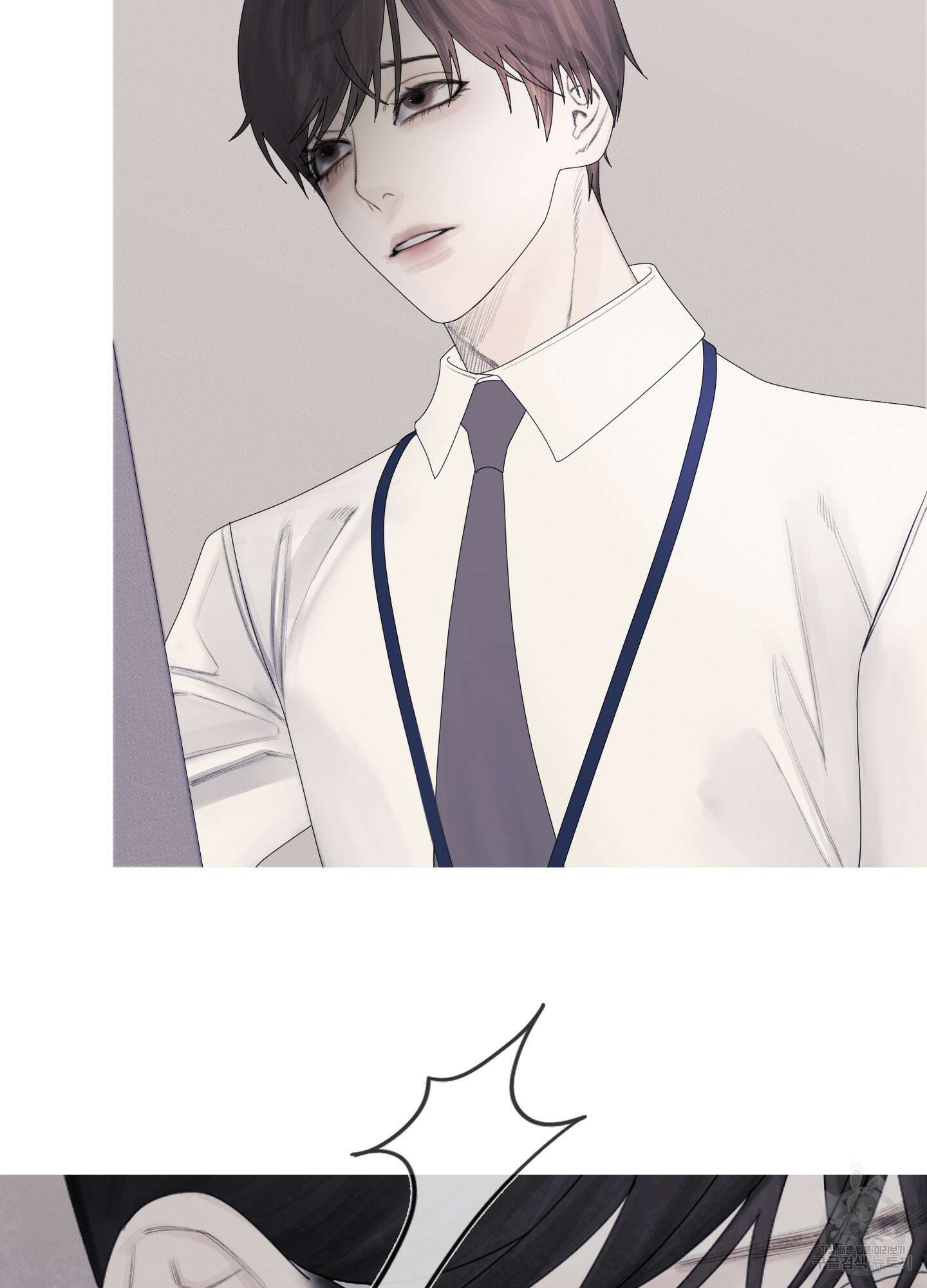 귀문관살 29화 10