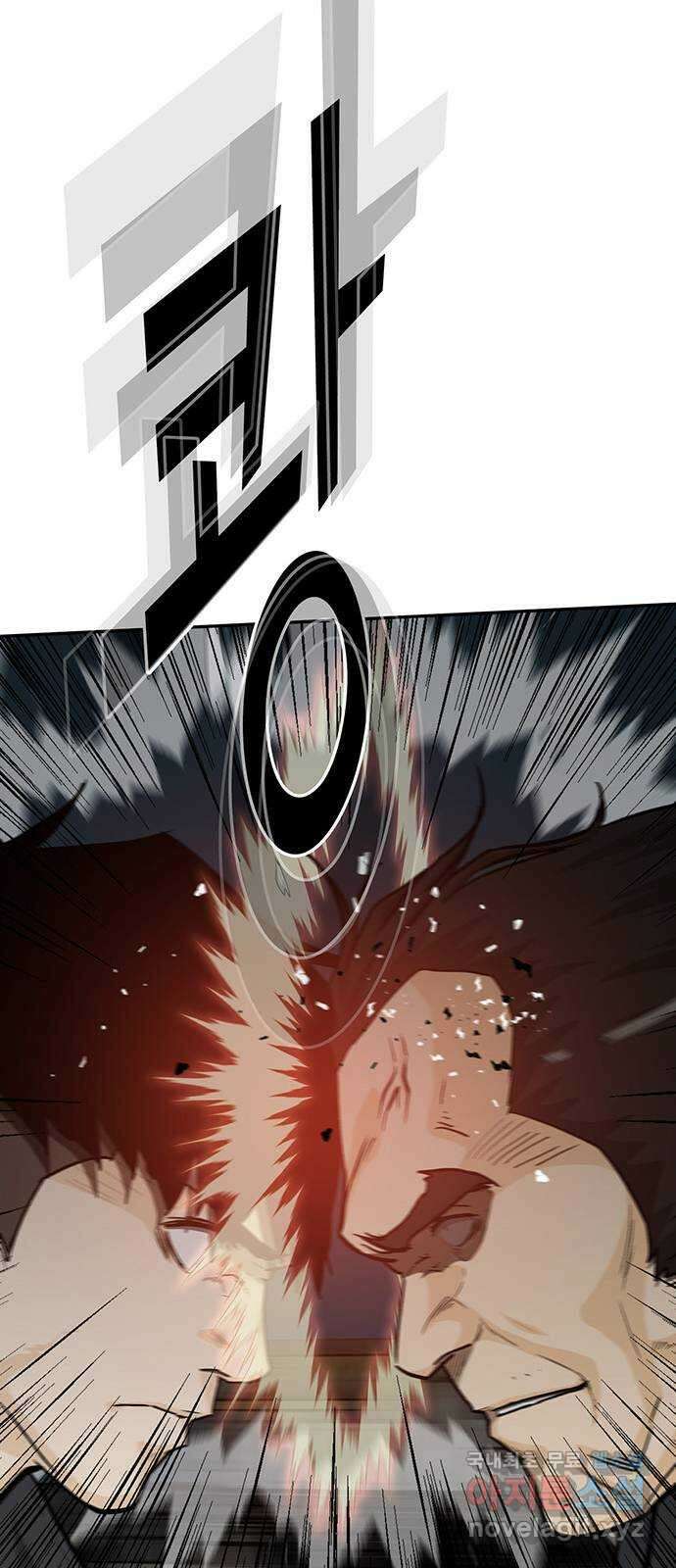 쌈빡 75화 105