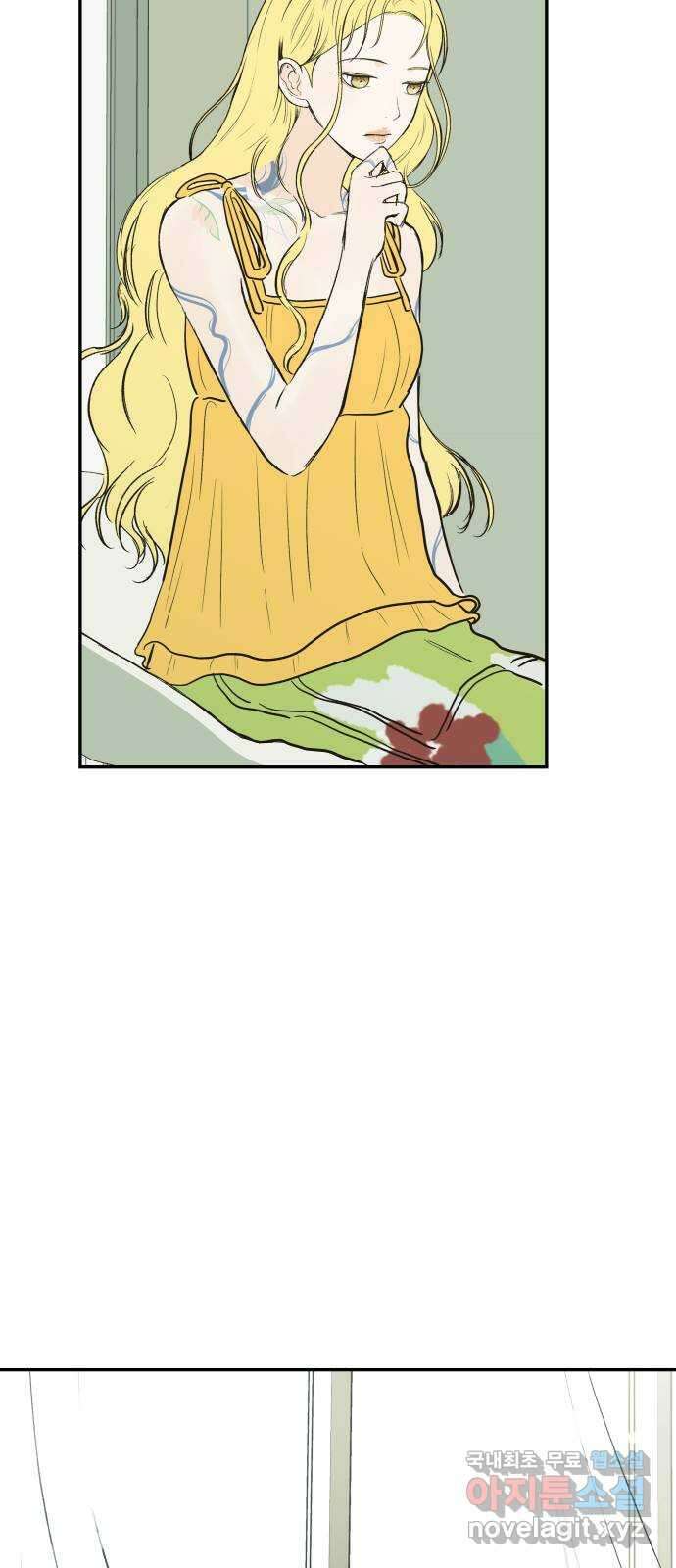 하나는 적고 둘은 너무 많아 50화 47