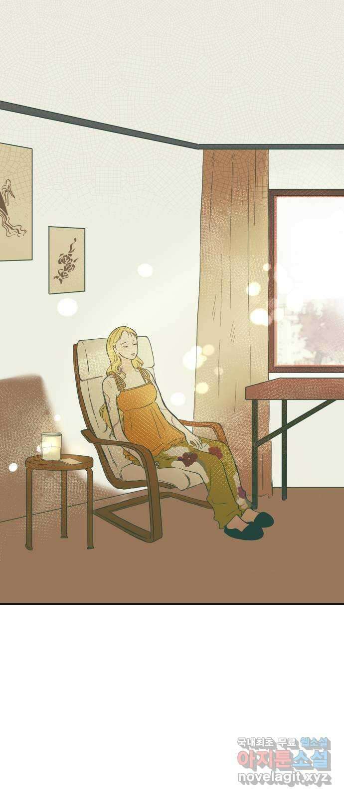 하나는 적고 둘은 너무 많아 50화 51