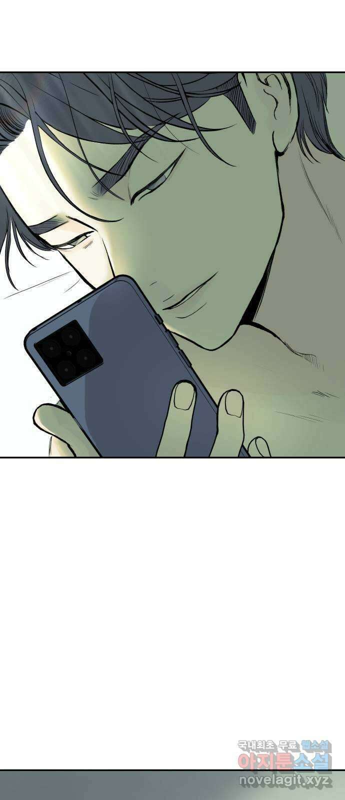 하나는 적고 둘은 너무 많아 50화 59