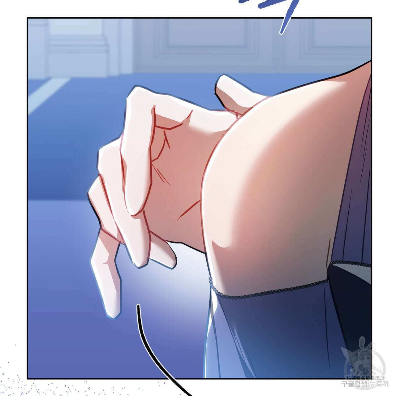 트로피 허즈번드 42화 101