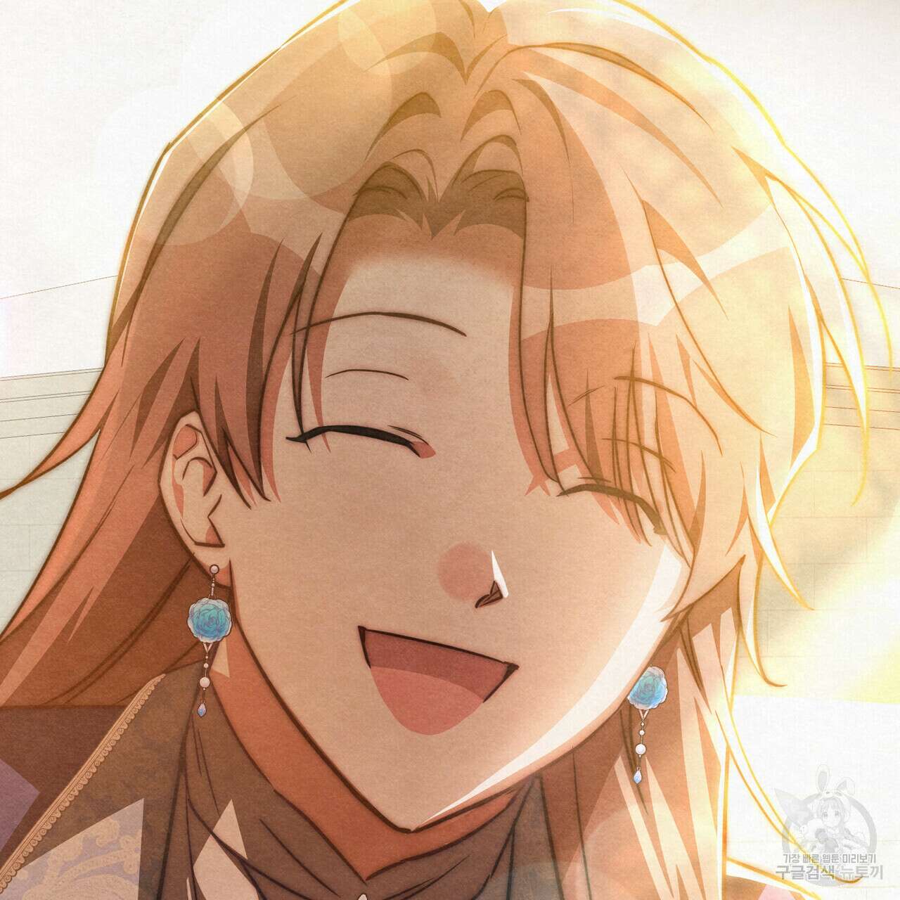 트로피 허즈번드 42화 138
