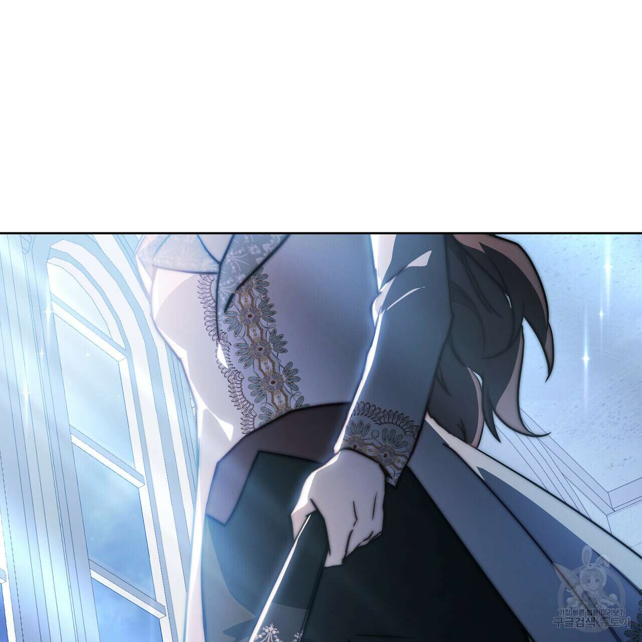 트로피 허즈번드 42화 23