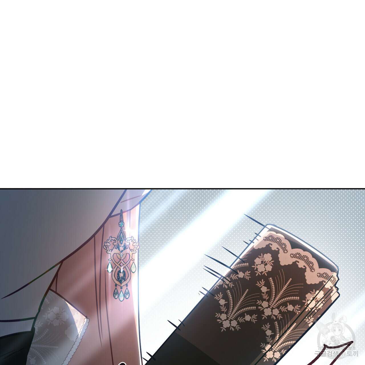 트로피 허즈번드 42화 40