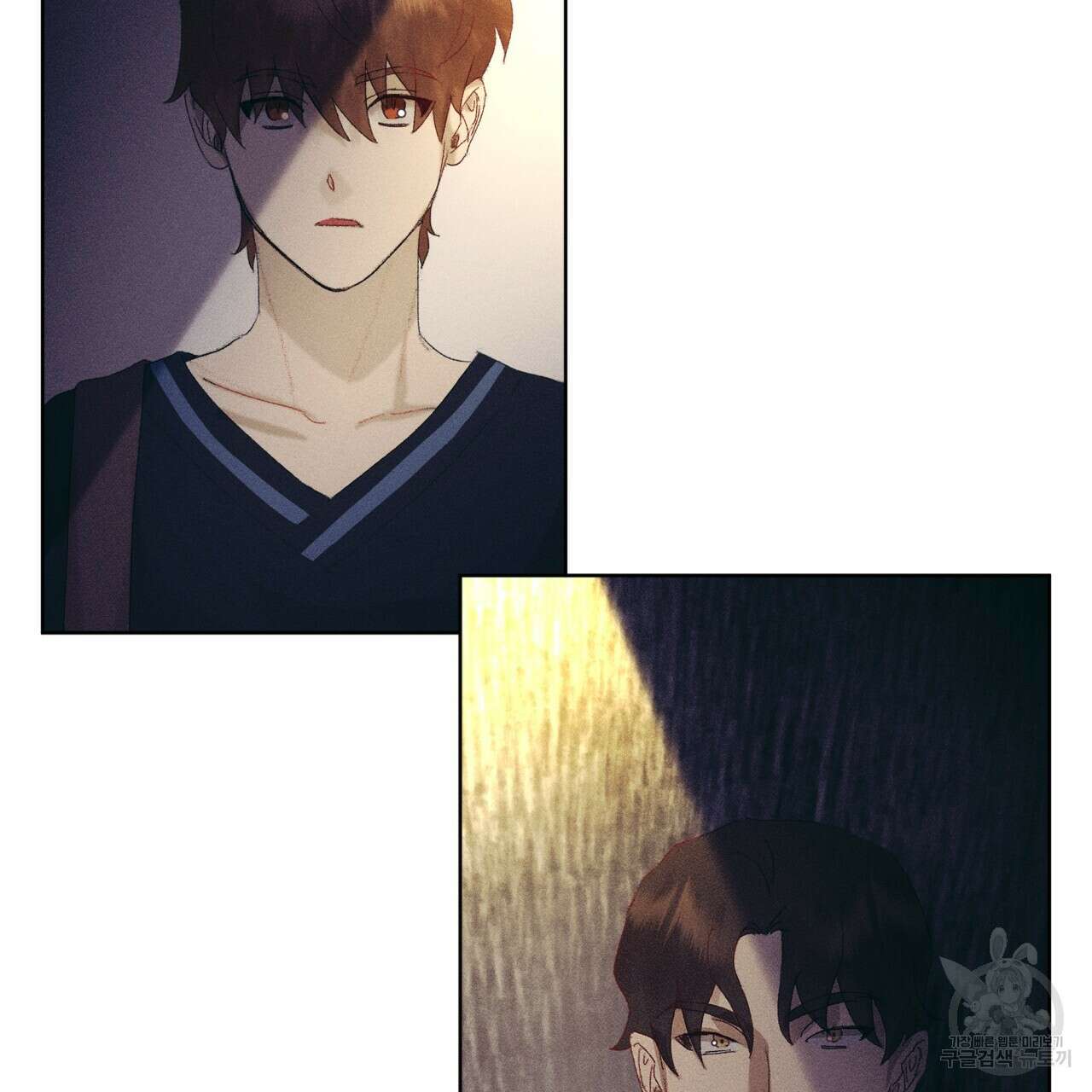 중력 10화 2