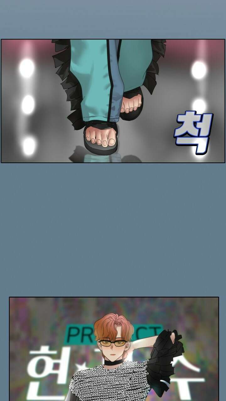 앤섬 세이브 월드! 34화 4