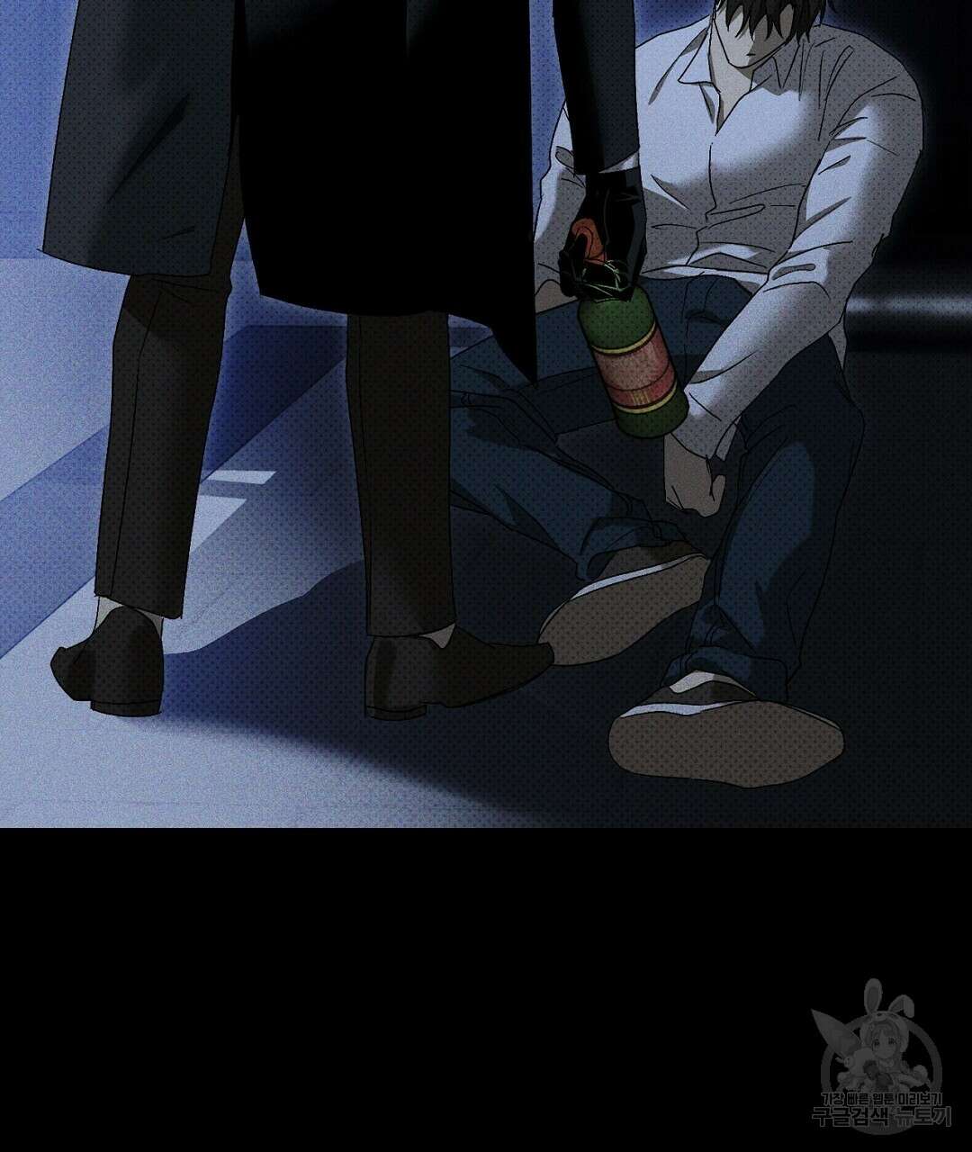 녹색전상 : 몽리 10화 5