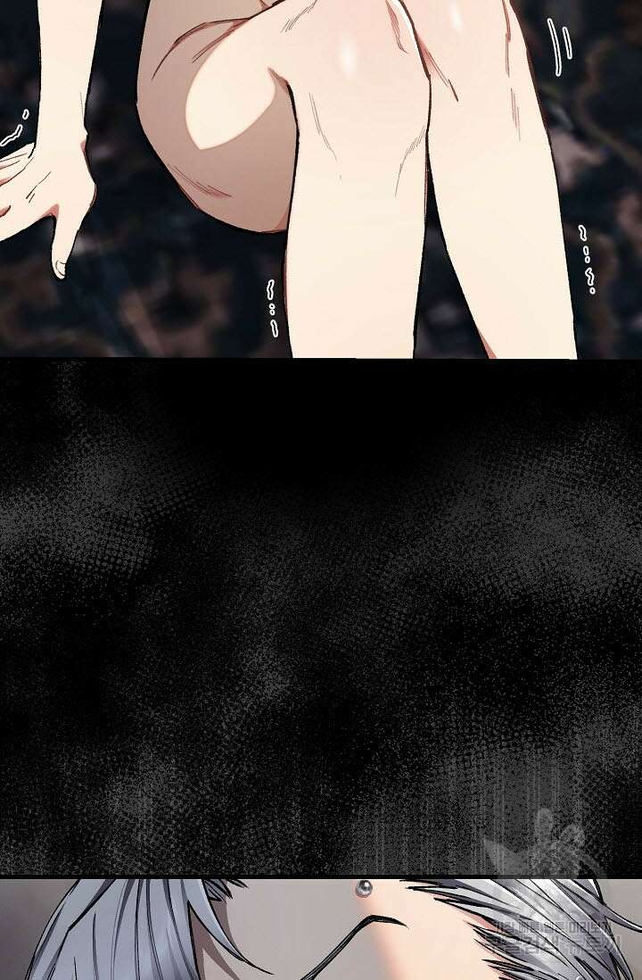 광란열차 31화 24