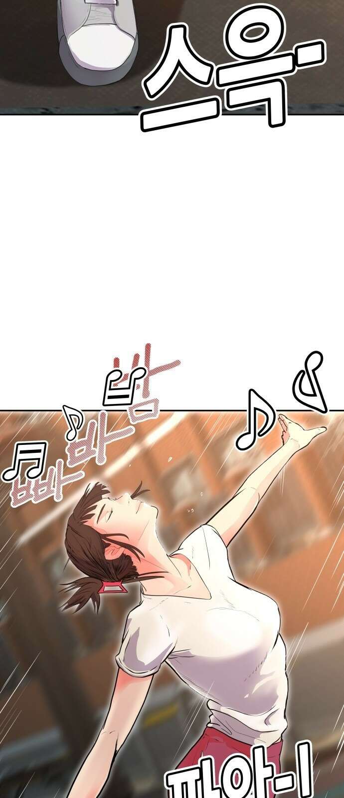 더 휠 2화 6
