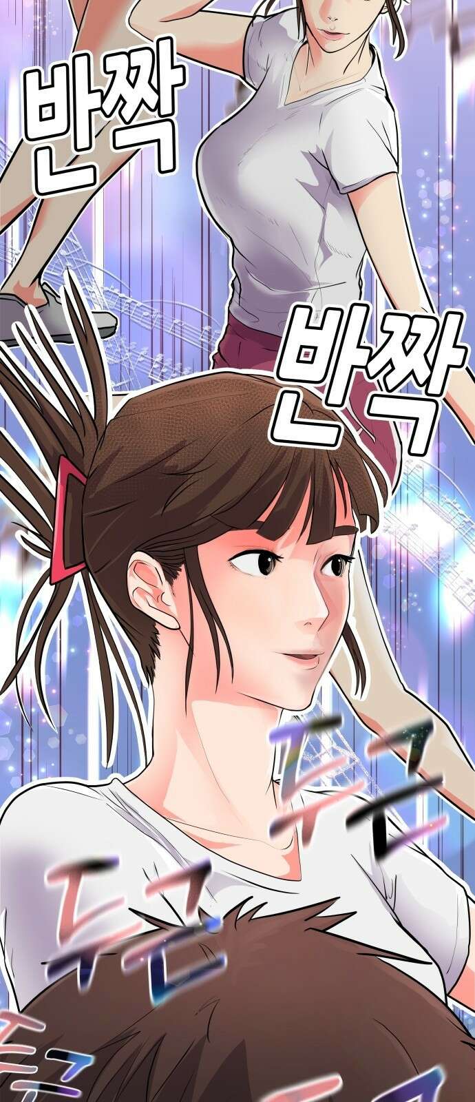 더 휠 2화 8