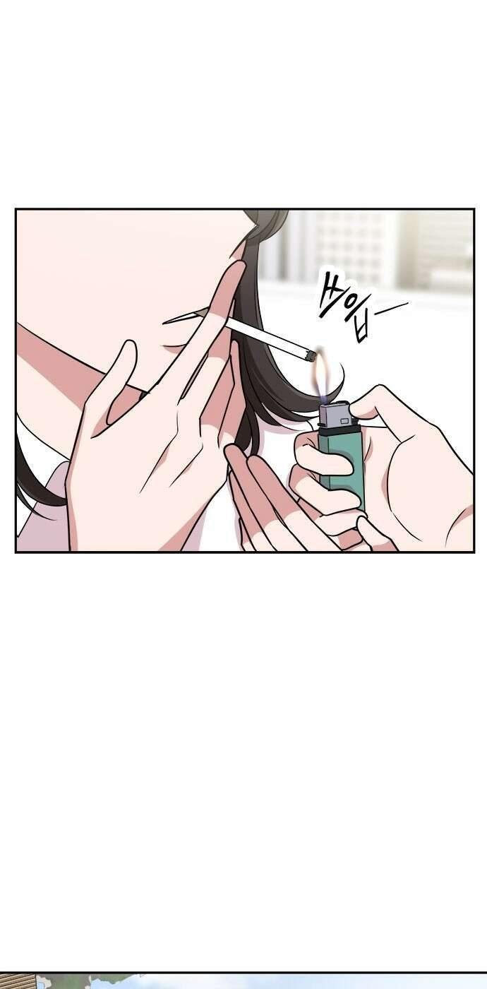 작까세요 5화 믿을 수 없는 이야기 6
