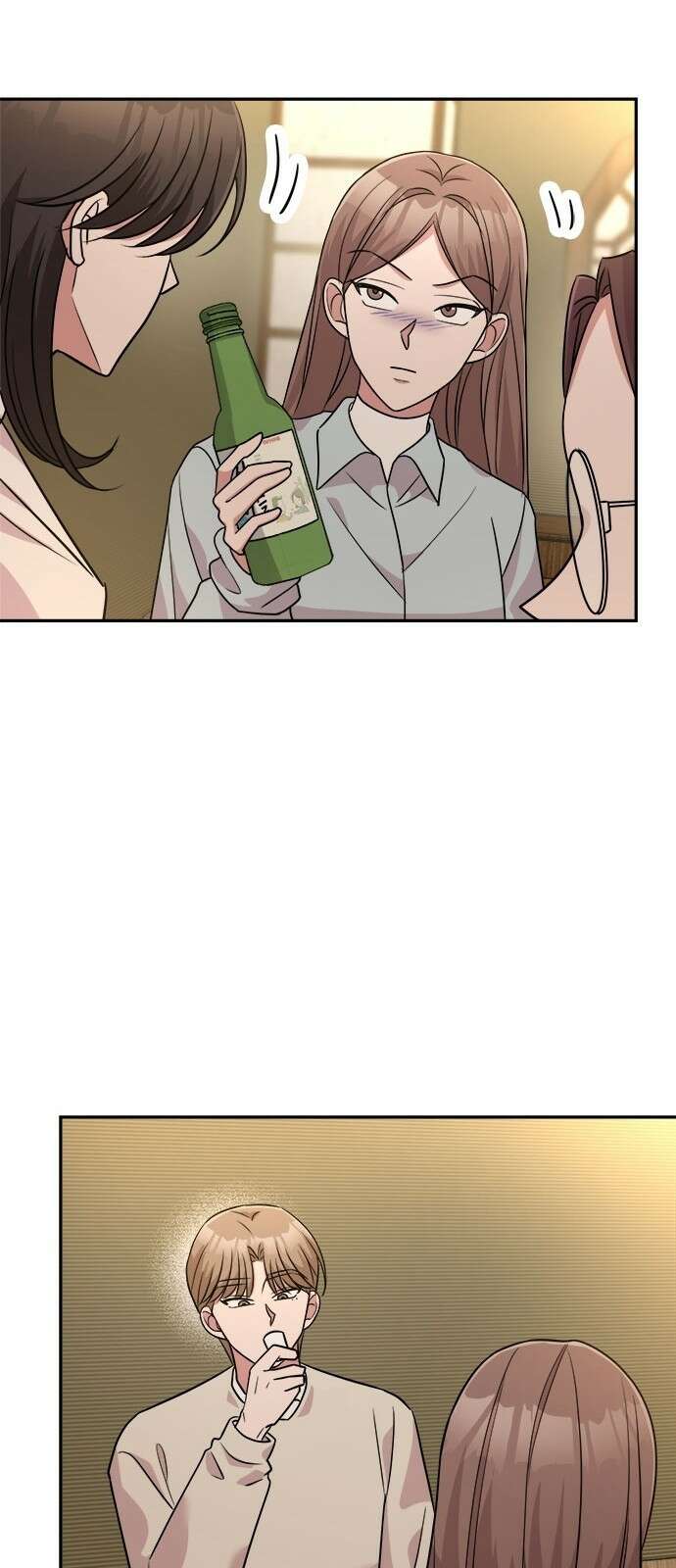 작까세요 5화 믿을 수 없는 이야기 39