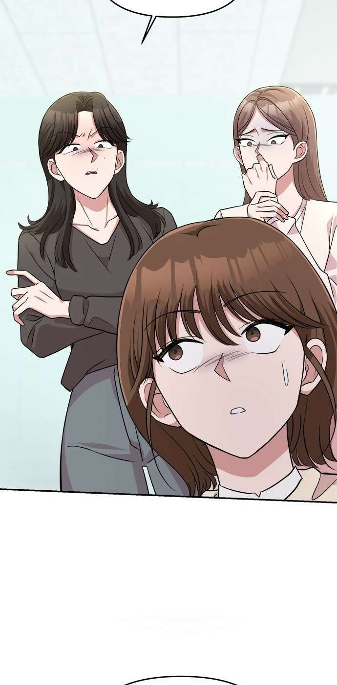 작까세요 5화 믿을 수 없는 이야기 58