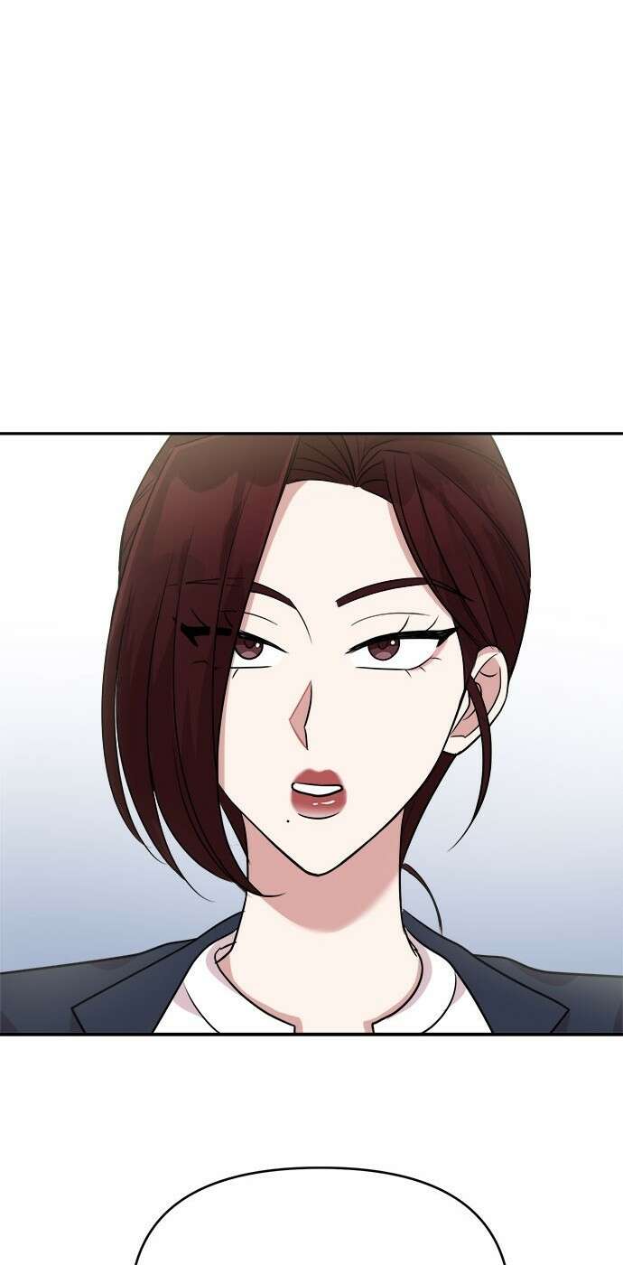 작까세요 5화 믿을 수 없는 이야기 78